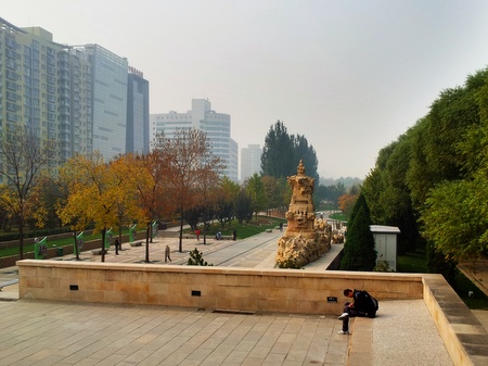 Park i Beijing