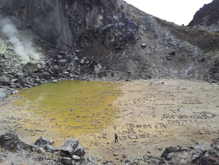 Sibayuk krater