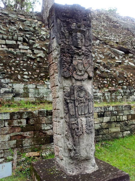 Stele i Copan