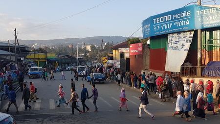 Gate i Addis Abeba